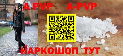 крисы Изобильный