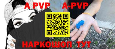 марихуана Абакан