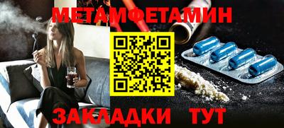 хмурый Ирбит