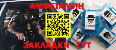 крисы Изобильный