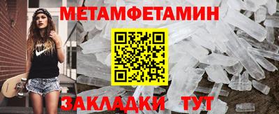 хмурый Ирбит