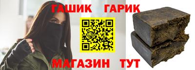 марихуана Абакан