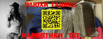 мдма Азнакаево