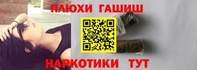 мдма Азнакаево