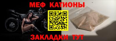 хмурый Ирбит