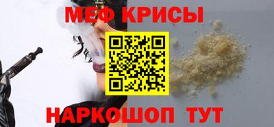 скорость mdpv Кандалакша