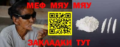хмурый Ирбит