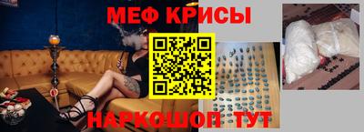 хмурый Ирбит