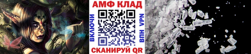 магазин продажи наркотиков  Сердобск  Первитин винт 
