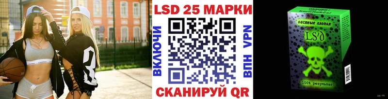 наркотики  Сердобск  Наркотические марки 1,5мг 