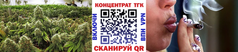 Дистиллят ТГК THC oil  МЕГА зеркало  Сердобск 